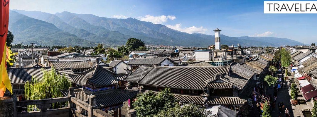 Dali Old Town | Yunnan | China